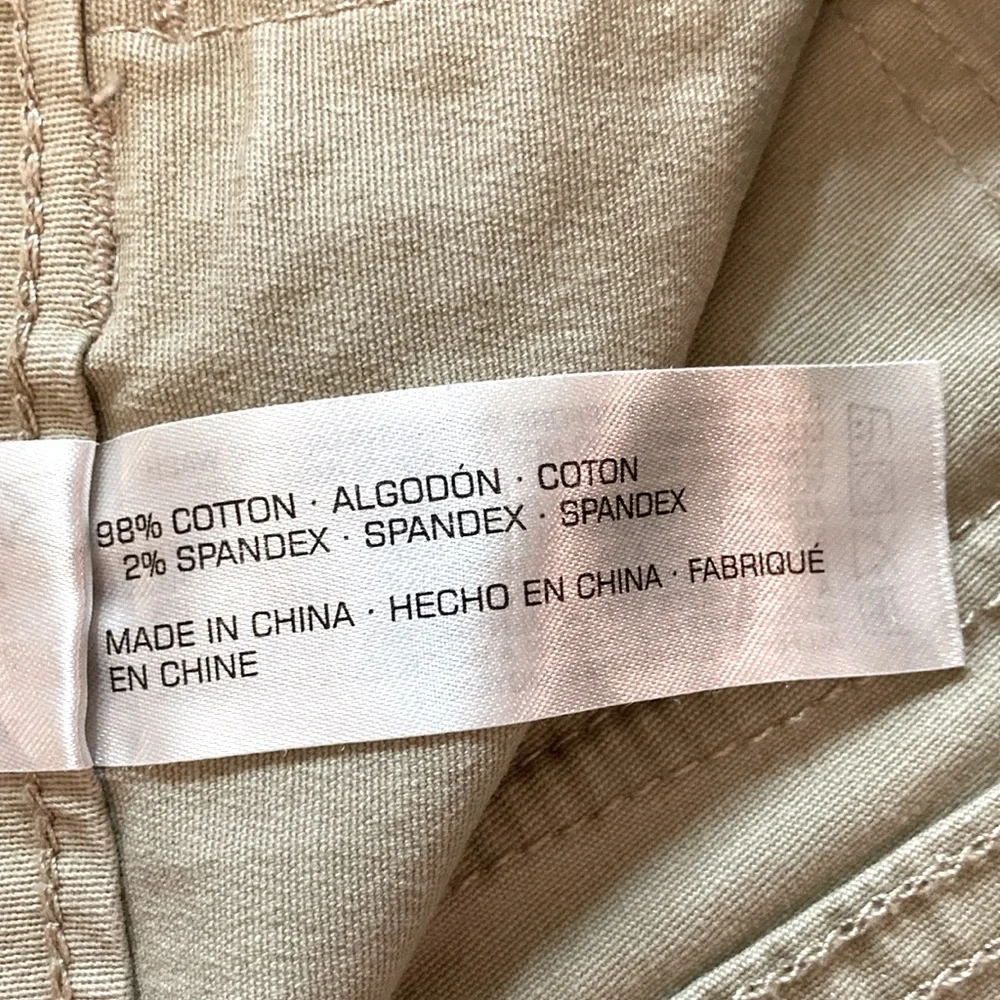 Supplies - 12 - Shorts - EUC - Picture 4 of 6